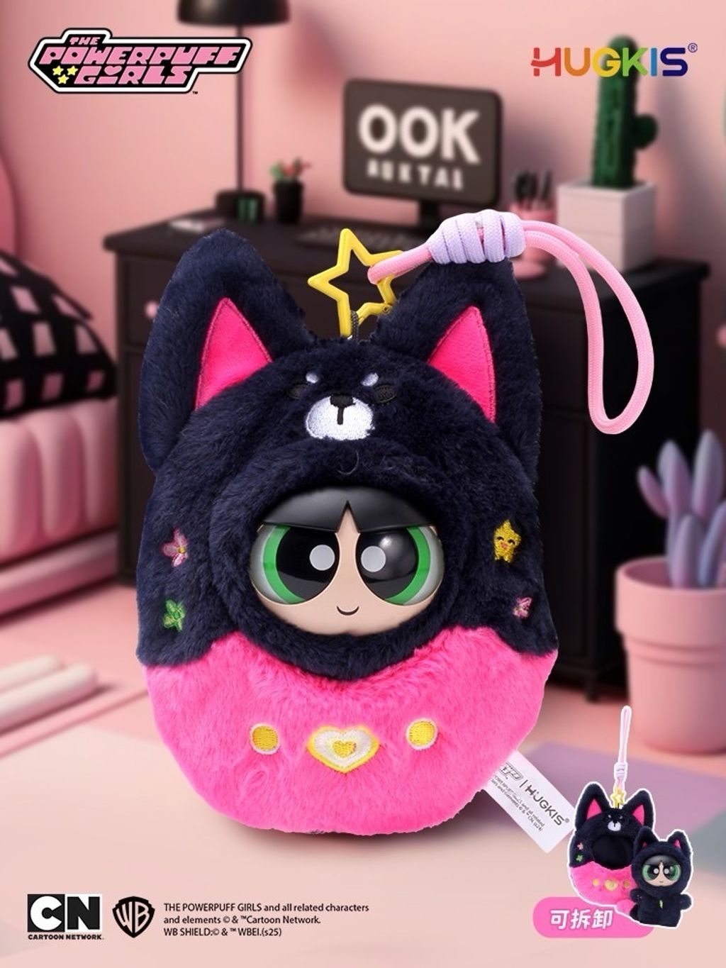 image_AA00BB2E-FC83-49E6-86B2-53DE7A4DD8F9_1746526258