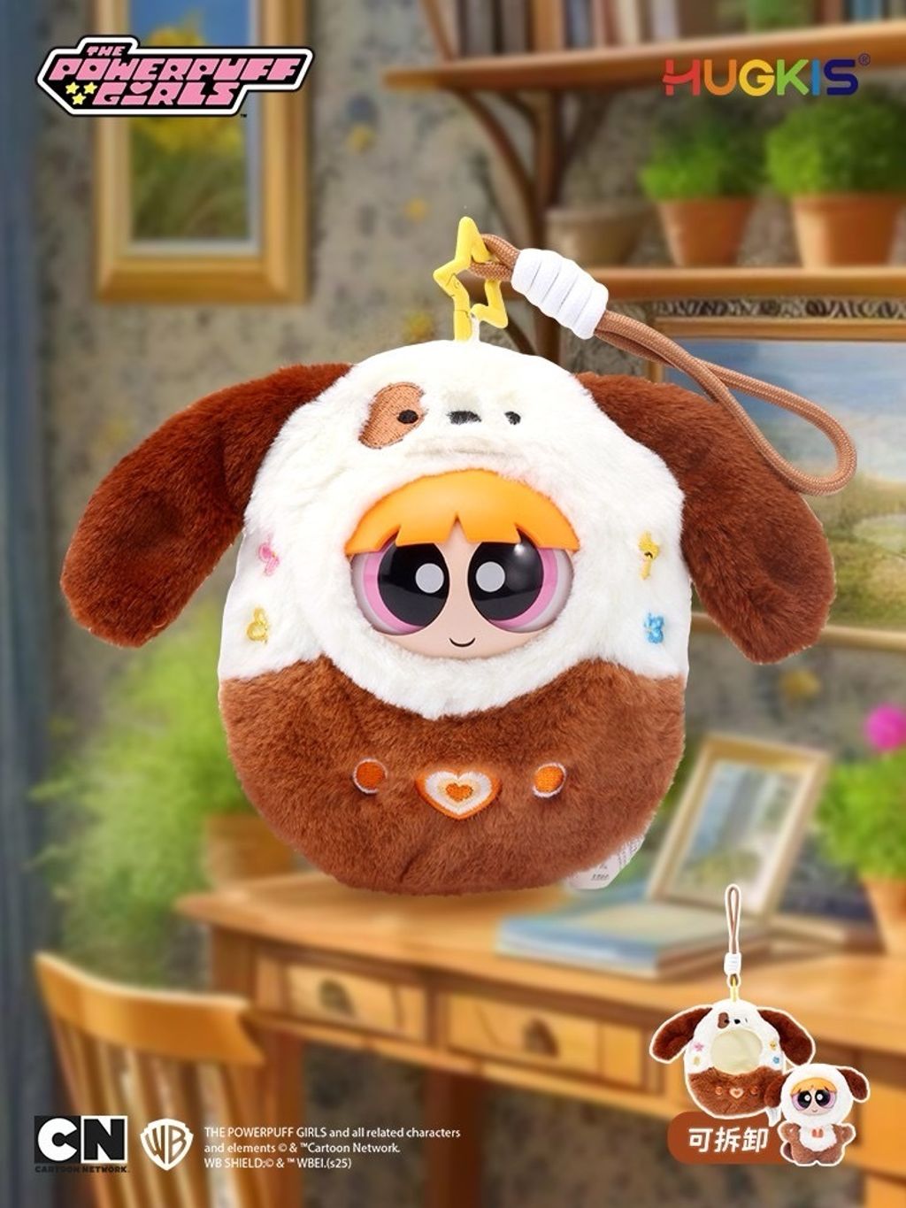 image_DB86B129-E7A4-4FB2-920A-0DEB03C1AA06_1746526258