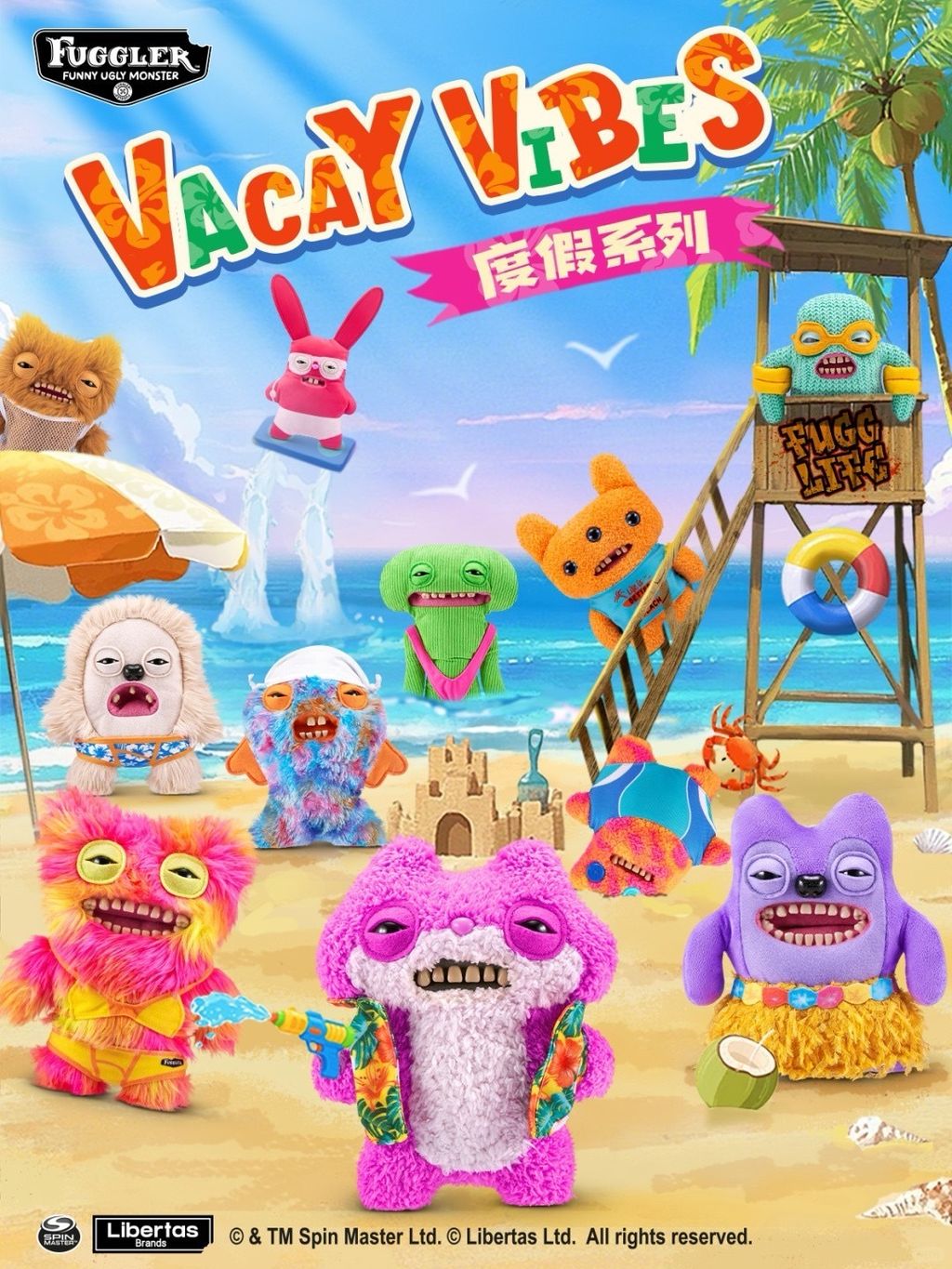 image_A2A0B370-ED56-4F55-BFEF-884DC2CB27D5_1747058197