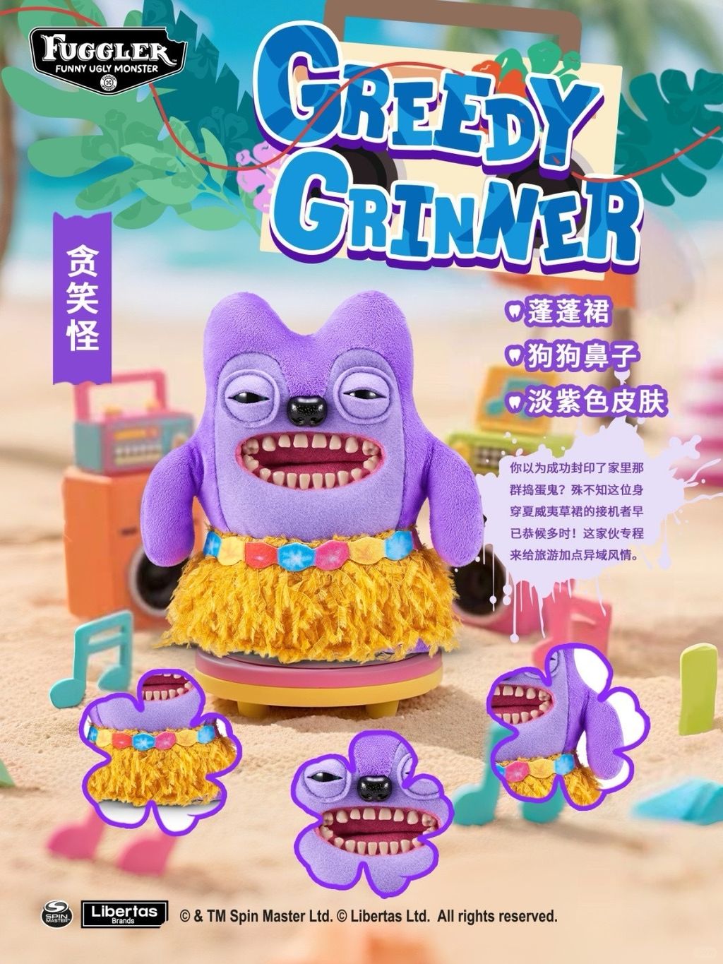 image_6680CC35-CDD5-483B-8C8C-4C6C91BF8700_1747058197