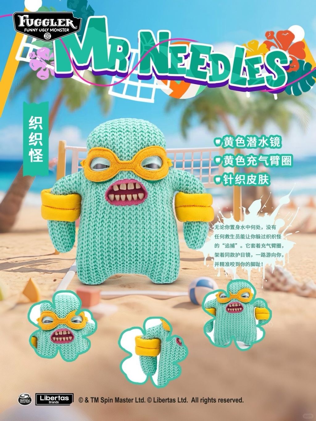 image_5B0BADB7-20F3-4CC8-BB2C-EF846D374084_1747058197