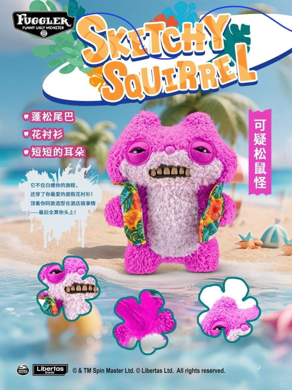 image_8247DE44-1C2C-4847-A3EF-22527FA178E9_1747058197