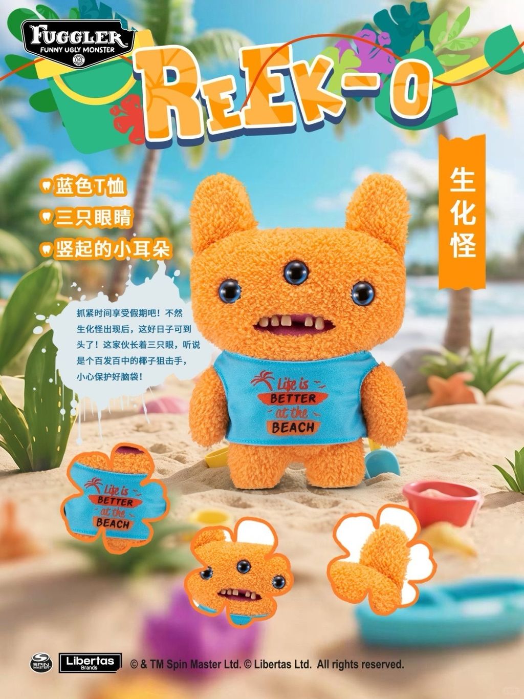 image_150A0431-0A04-438B-A445-C34488F1008B_1747058197