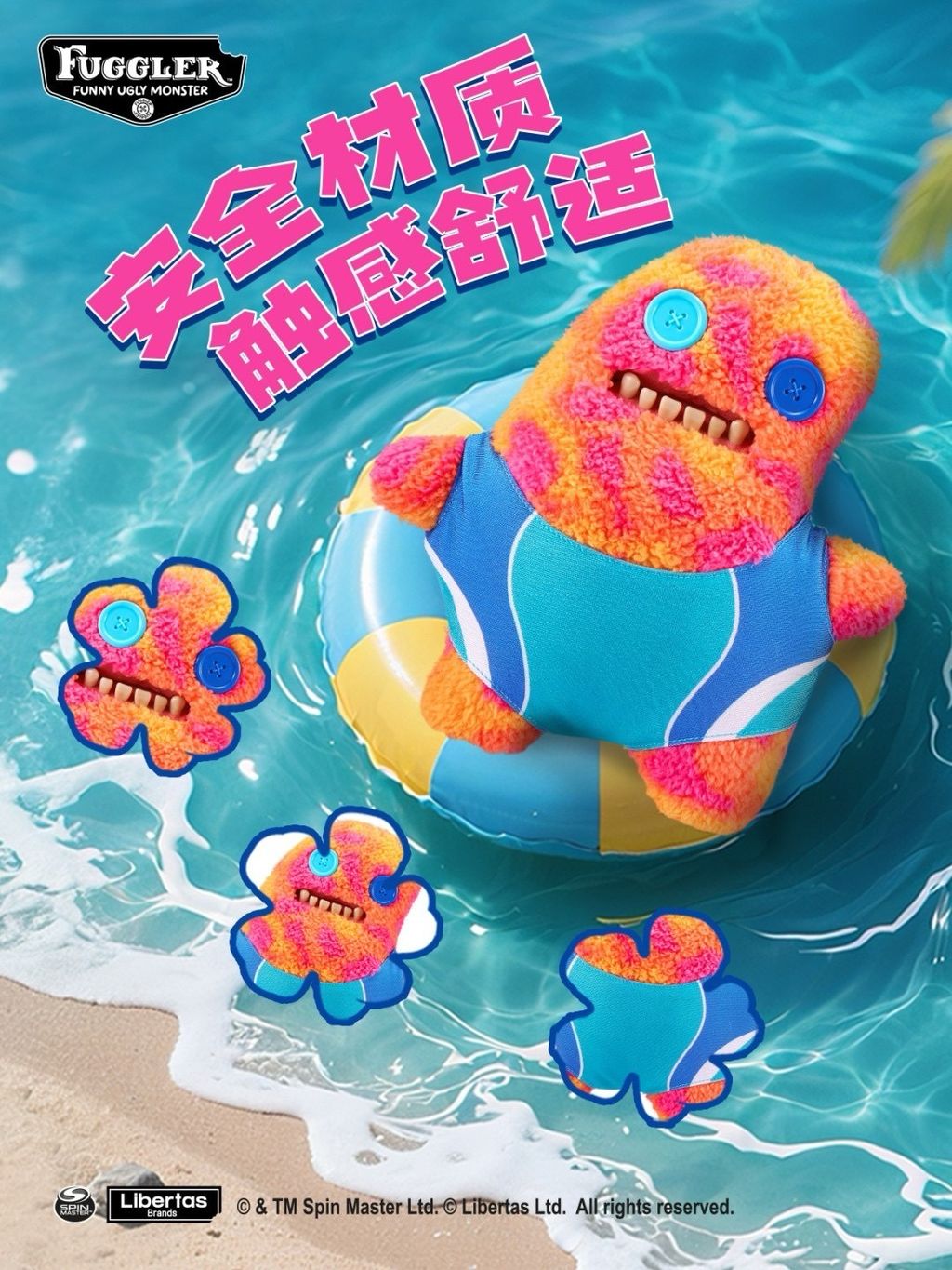 image_B7D8F7E4-A65C-4117-832B-28B17C5CCB9E_1747058197