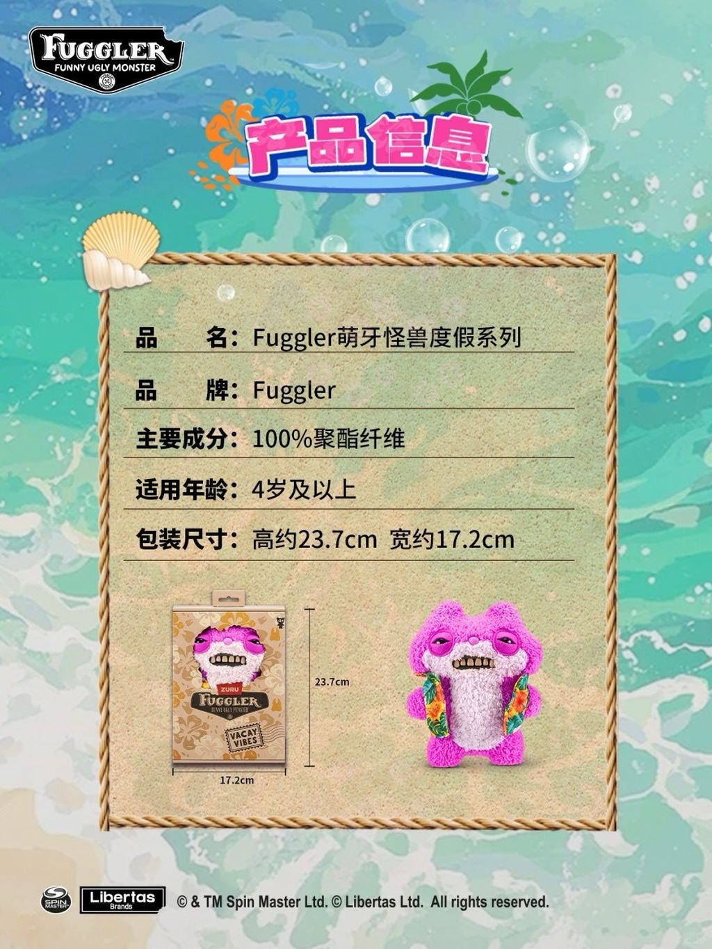 image_C4A1A579-432F-406B-A079-B74B1A7727DE_1747058197