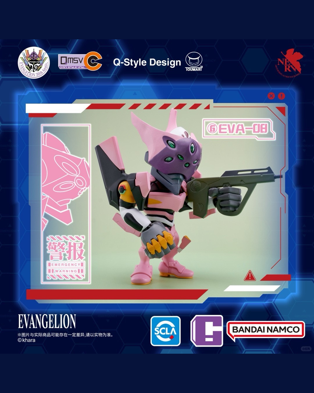 image_E9D9EF0C-FC91-4D74-968F-5ACD4615A51C_1747917215