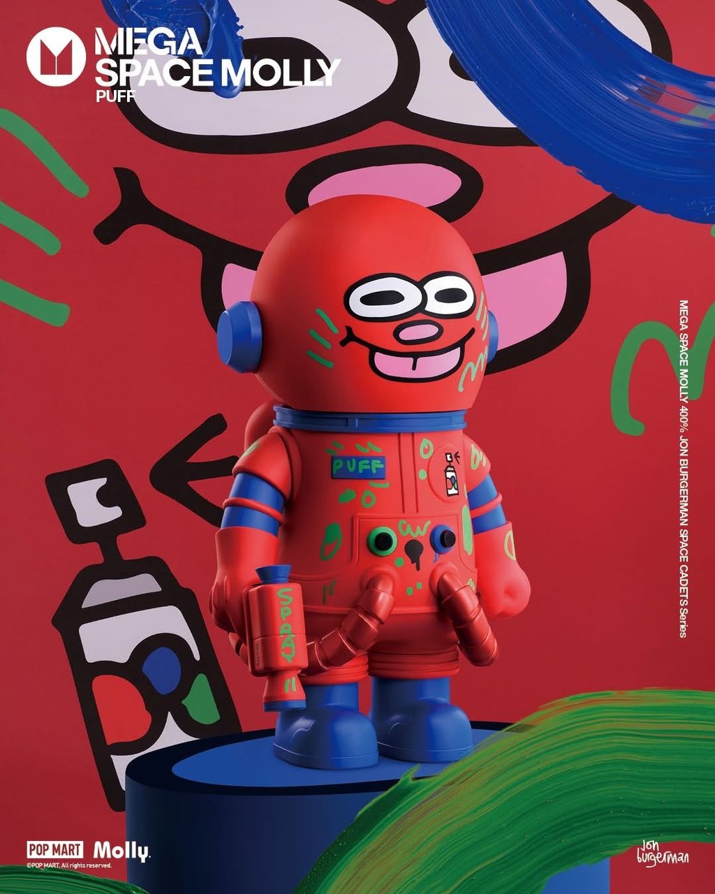 image_F04DEDED-9F2E-4F66-AECD-1DD8F959B5CF_1748186628