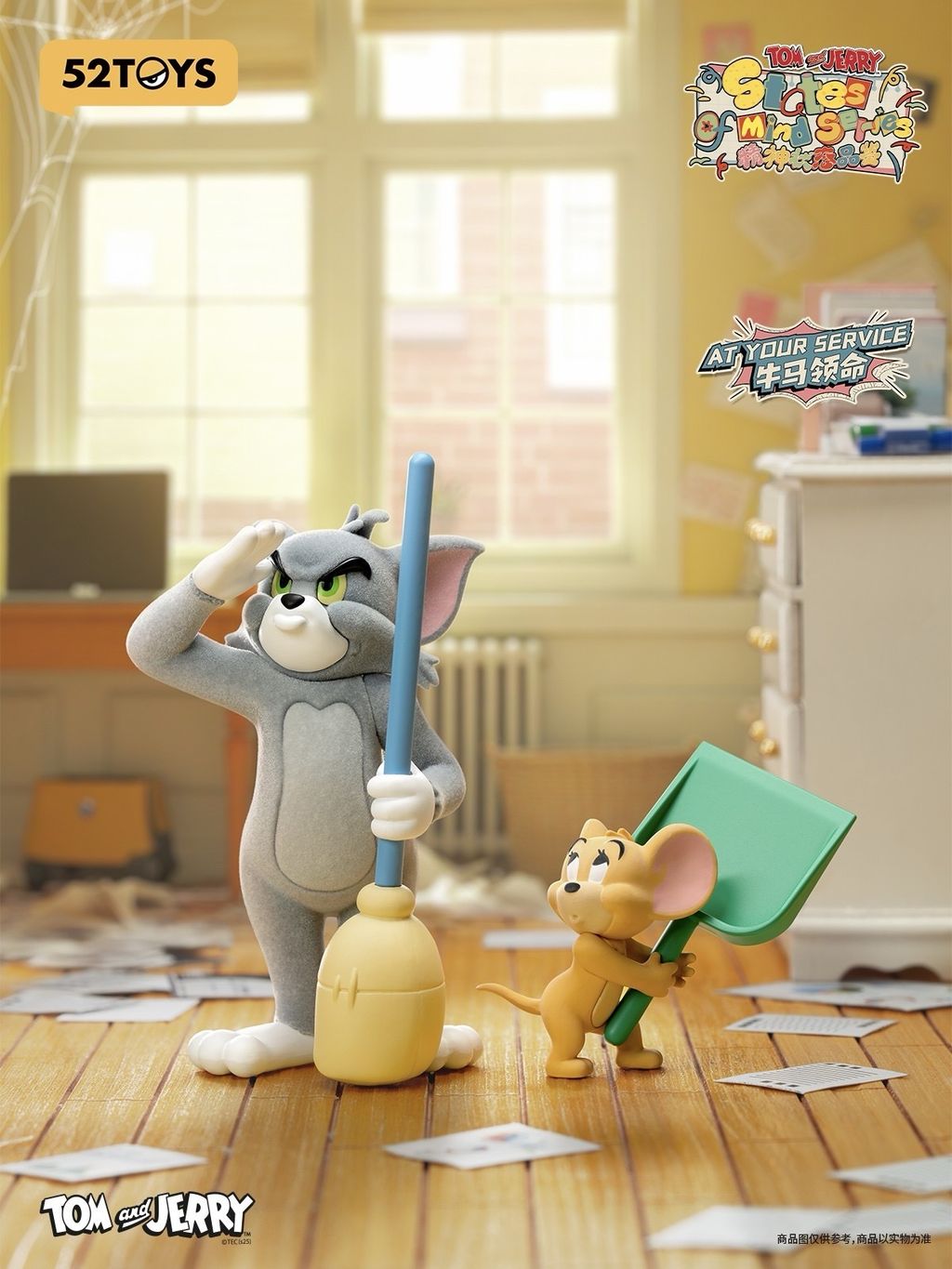 image_811547BF-E946-489F-B183-983FBBD6F4D8_1748425026