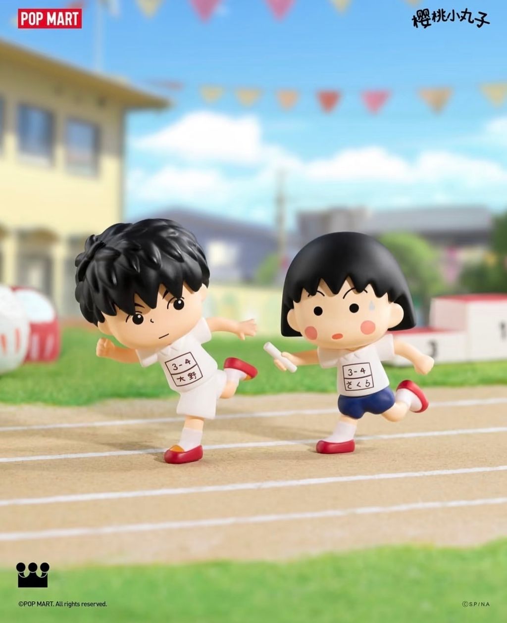 image_D613C0C1-1955-4209-92B2-05C9C922FD5D_1748780963