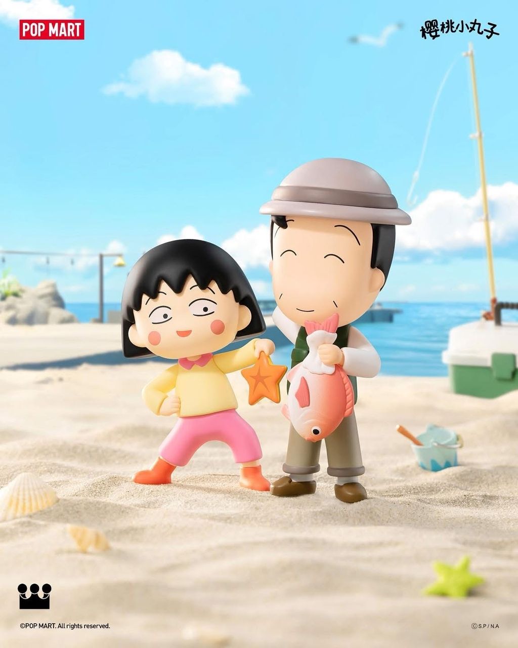 image_D48CD1A1-9926-4B89-8C14-C02B934E2DFE_1748780963