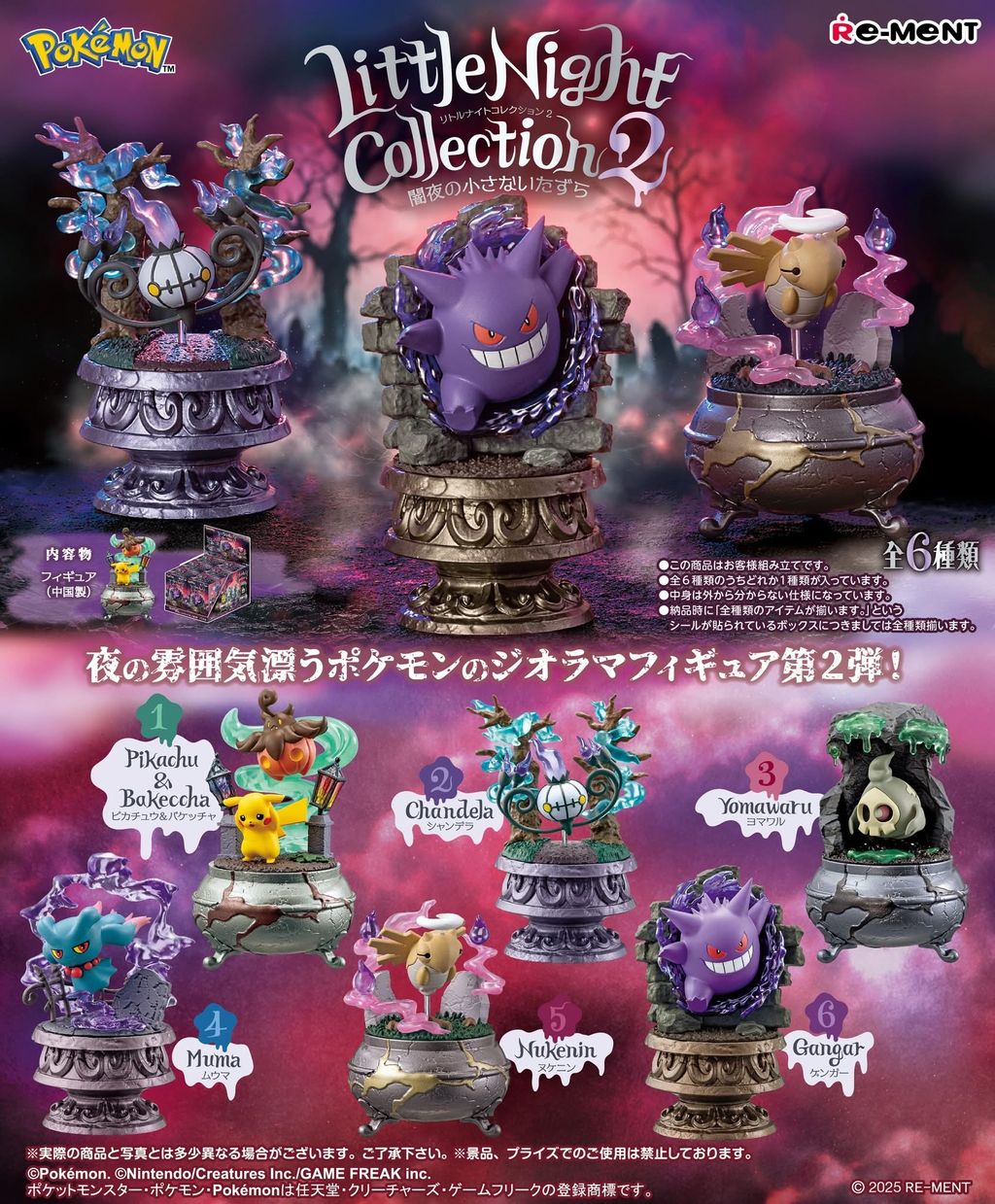 image_926C0D53-8799-4D0F-8FA5-5B70E12C9C5A_1748961544