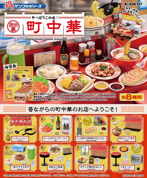 image_4BCCE36C-AA95-4014-BCEA-EA3175C99C6B_1748961957