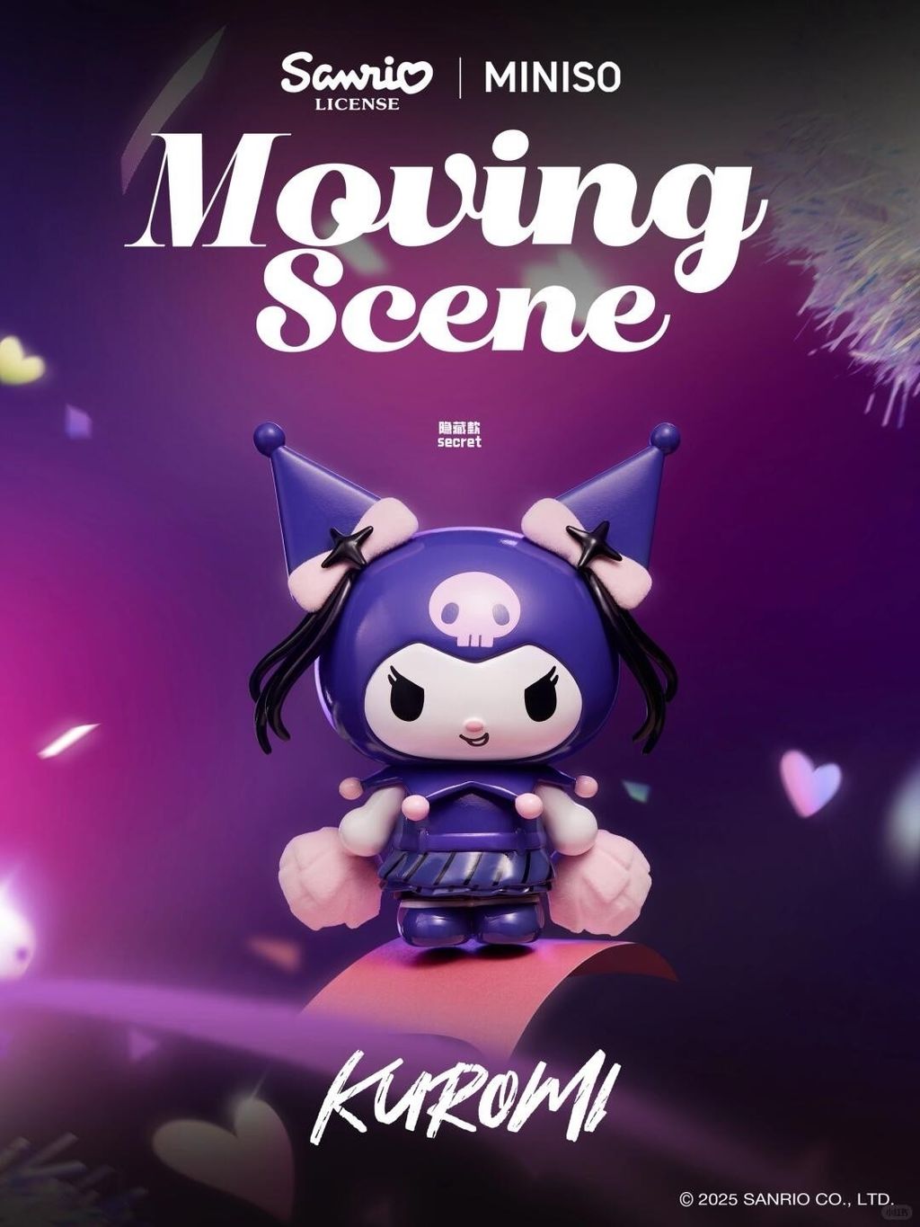 image_F310F37D-D736-48E2-AB49-80222C4FC77F_1749043286