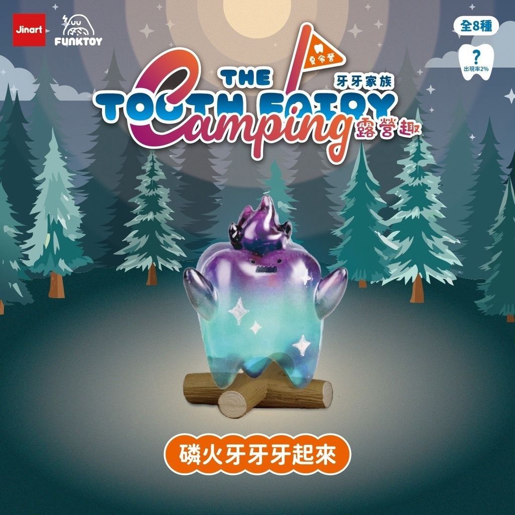 image_65649D5A-1C3E-4DCA-B30F-A8D3060BA26A_1749047396