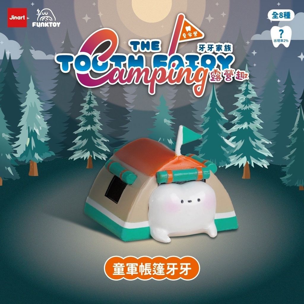 image_3B3ED6DF-2A59-4E02-BFEA-E02736D419E3_1749047396