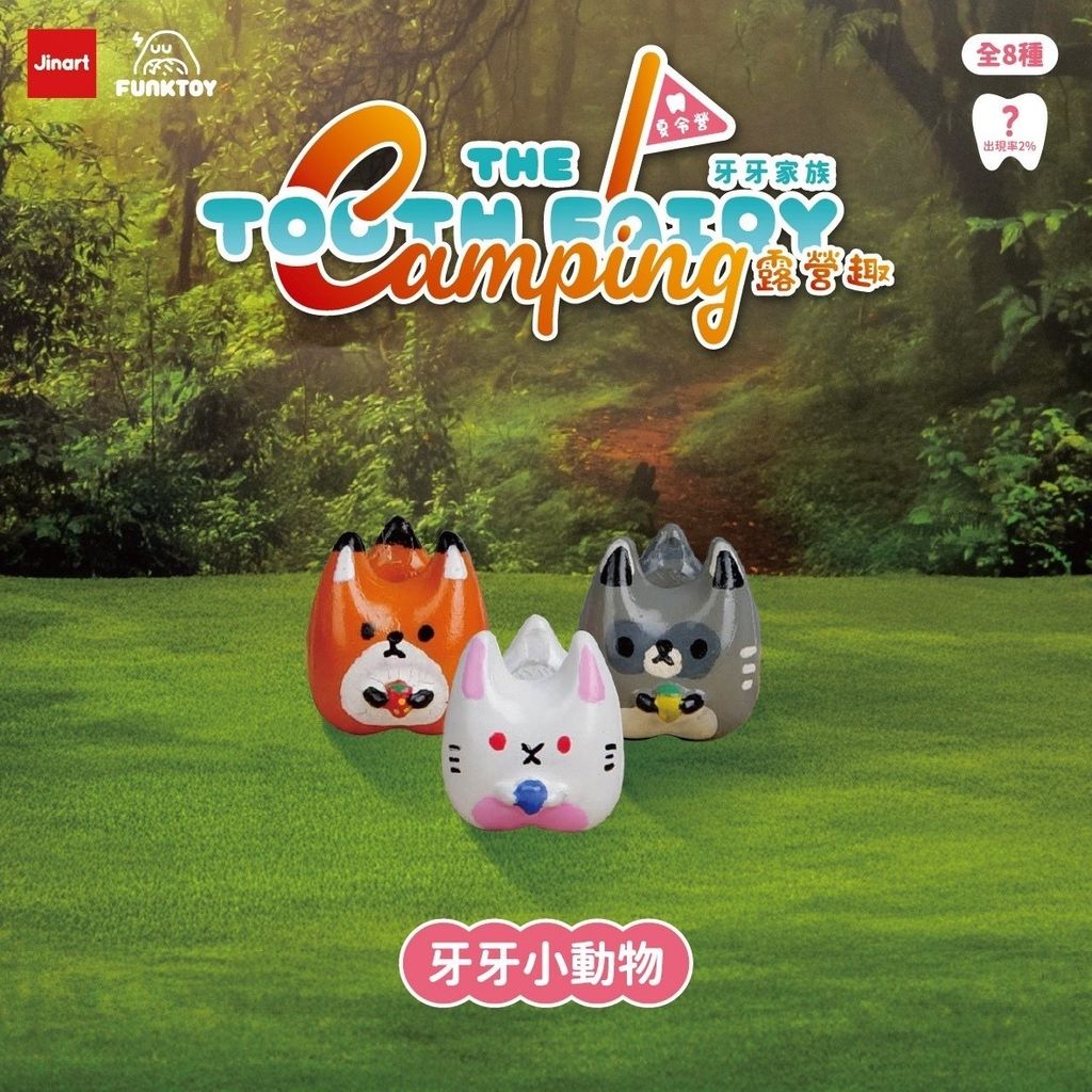 image_B5817FD3-2EDD-4C32-968B-906B1BE0EB17_1749047396