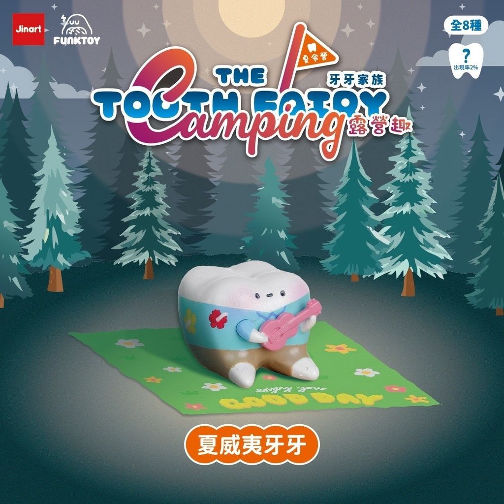 image_AC9A8969-2A82-4CC6-ACE4-FD4707B86755_1749047396