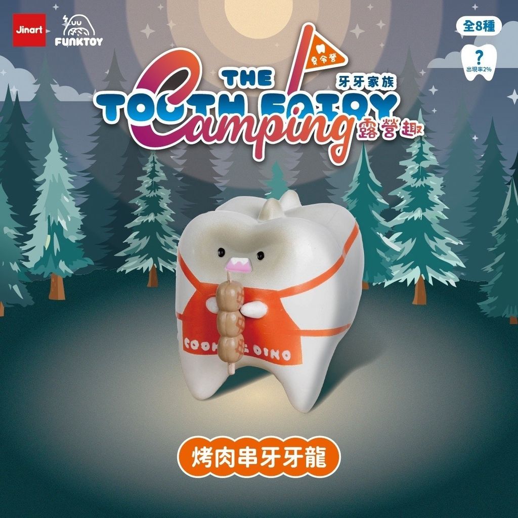 image_B28822F9-D6DF-42A5-BBD0-434AE5AD5C52_1749047396