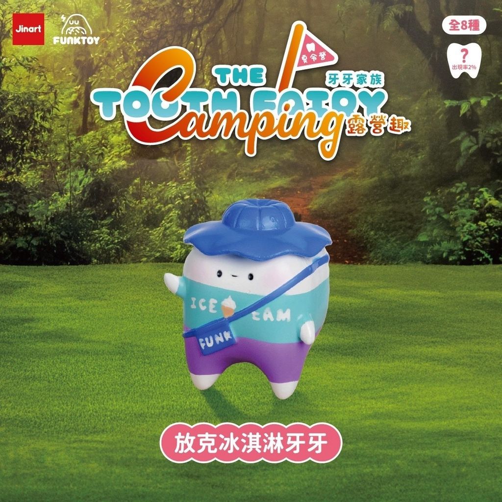 image_107002D3-431C-4FEB-B26F-843A67C589C5_1749047396