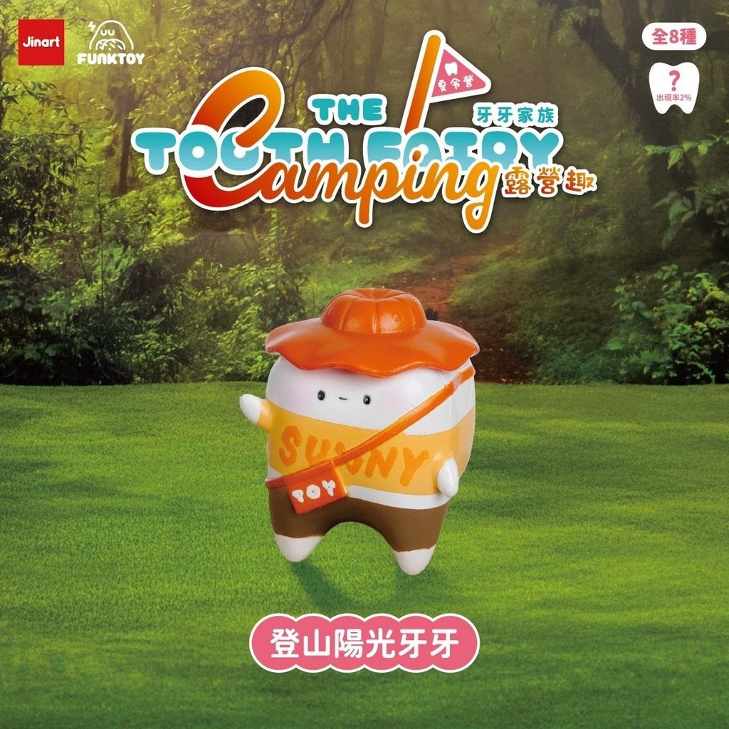 image_BCC424CA-B247-490E-A118-5F51D5130EB9_1749047396