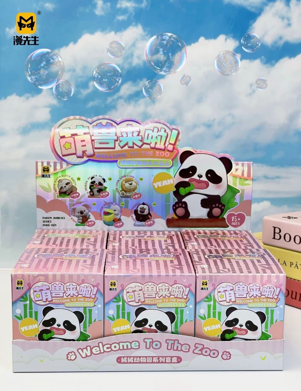 image_33CB418F-9FF3-4896-9D1A-F332BA2C318A_1749117837