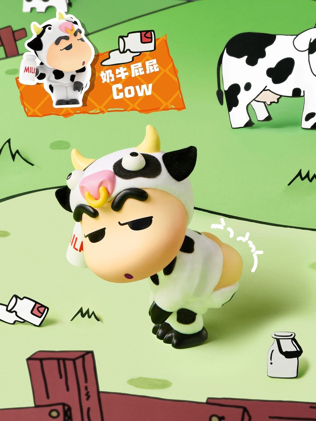 image_4E4B0AA7-C7C3-4AAB-9D30-E12C4CFD8819_1749202836