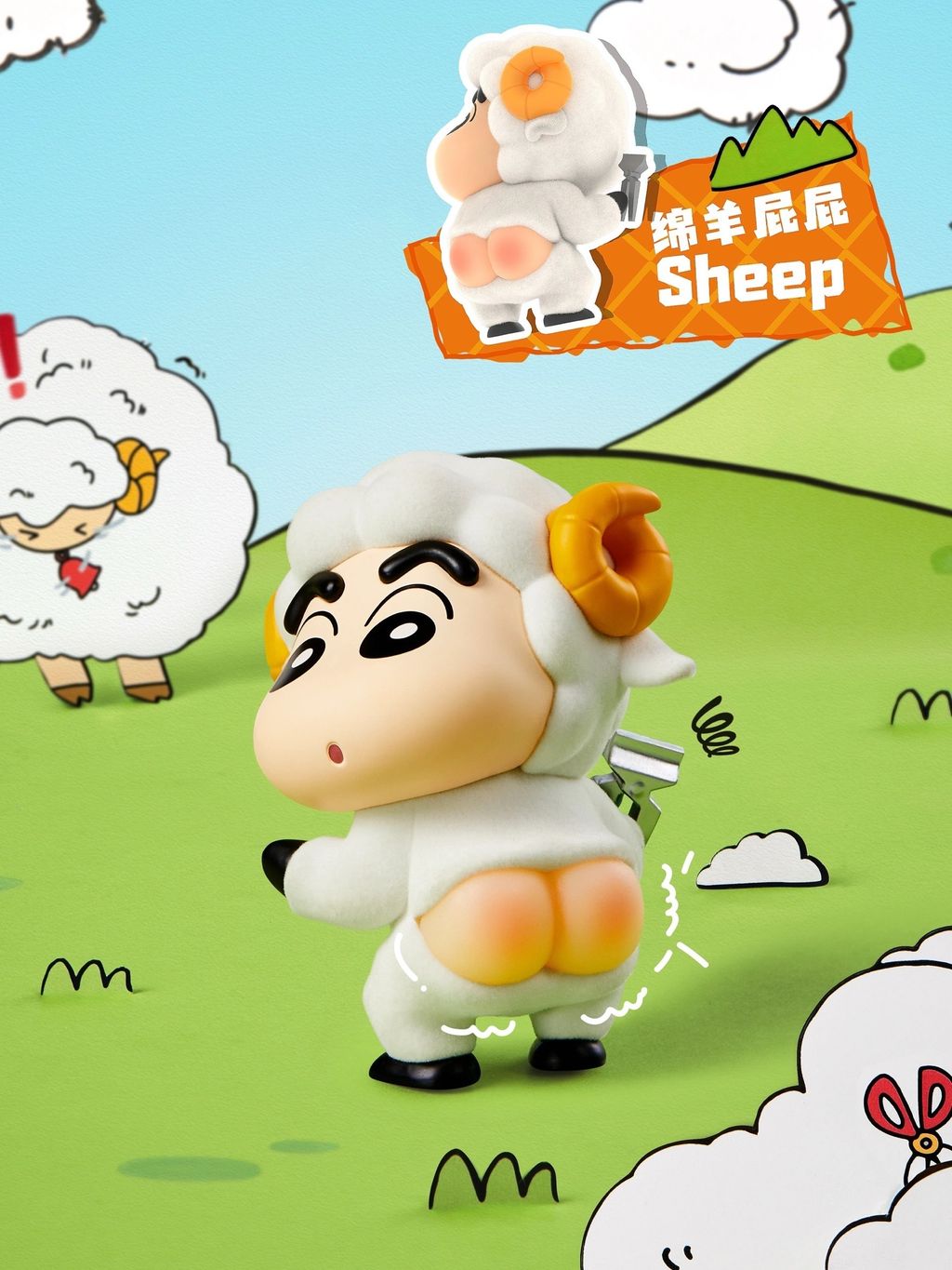 image_276E8798-F899-4305-B993-203947532220_1749202836