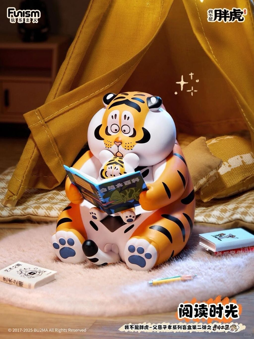 image_B21669AD-3E98-42C8-8E63-881A63D7B11F_1749218135