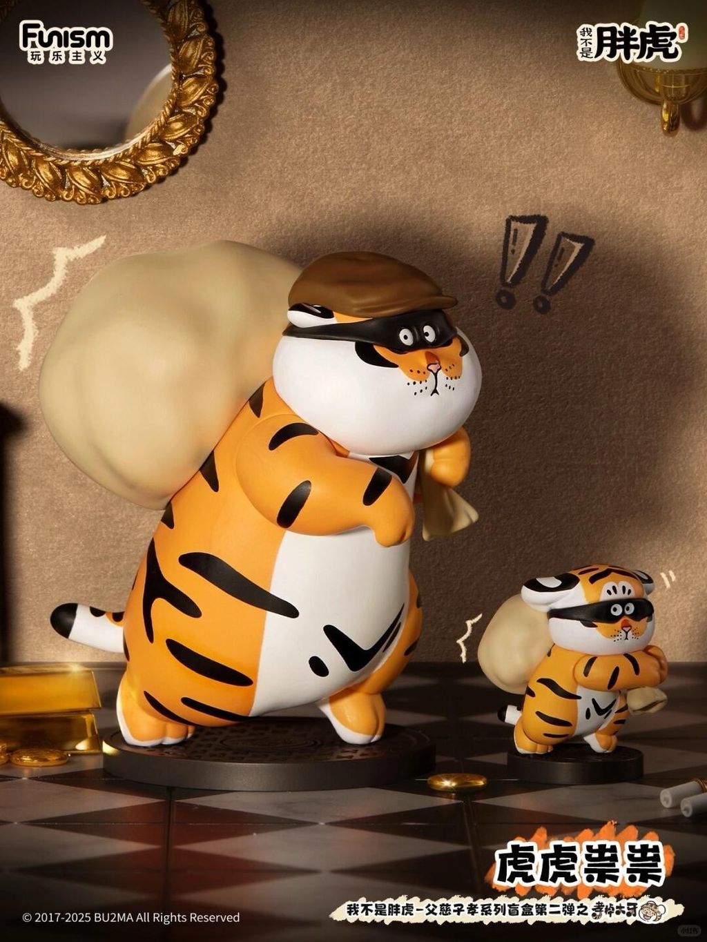 image_21E031D5-55B2-4C39-8F8D-6A3B60DA007D_1749218135