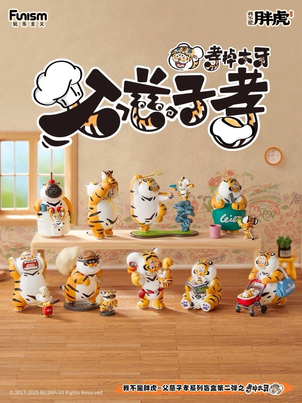 image_EF819B8C-1C1B-421F-98AF-047891B907AC_1749218135