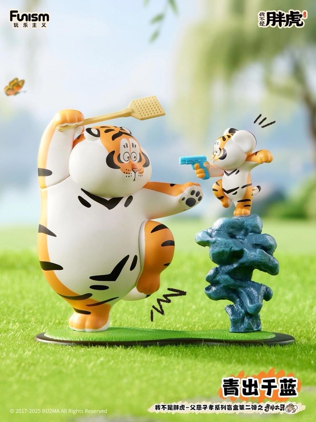 image_287938CA-B02C-49DF-8EC7-6884094F195A_1749218135