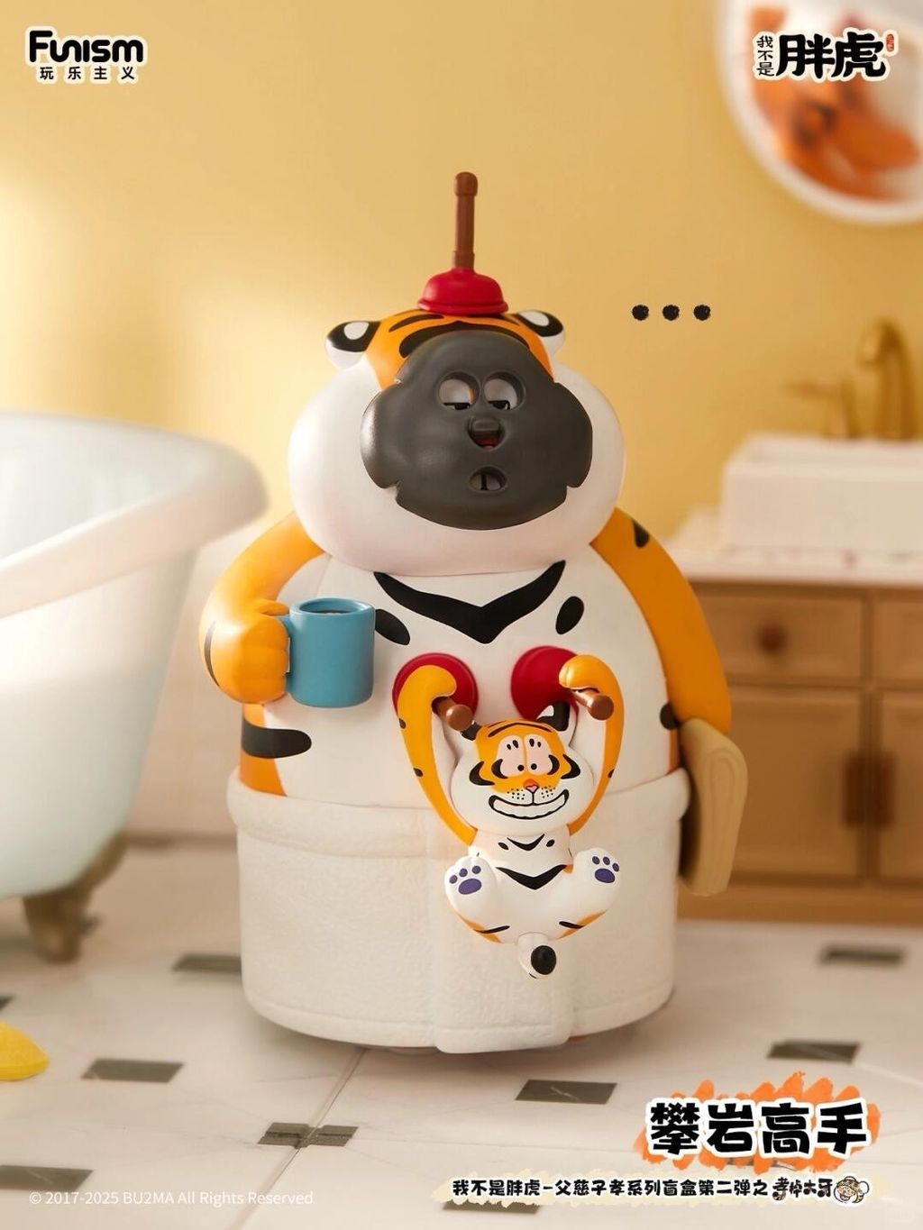 image_9168F0BF-F650-4D2C-8908-B6345E2016FD_1749218135