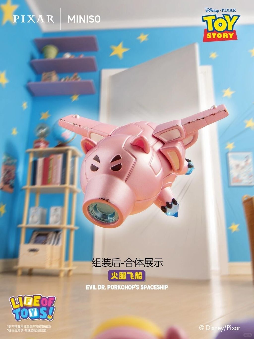 image_F9206240-5440-4D0D-AB23-458E156B8E45_1749289129