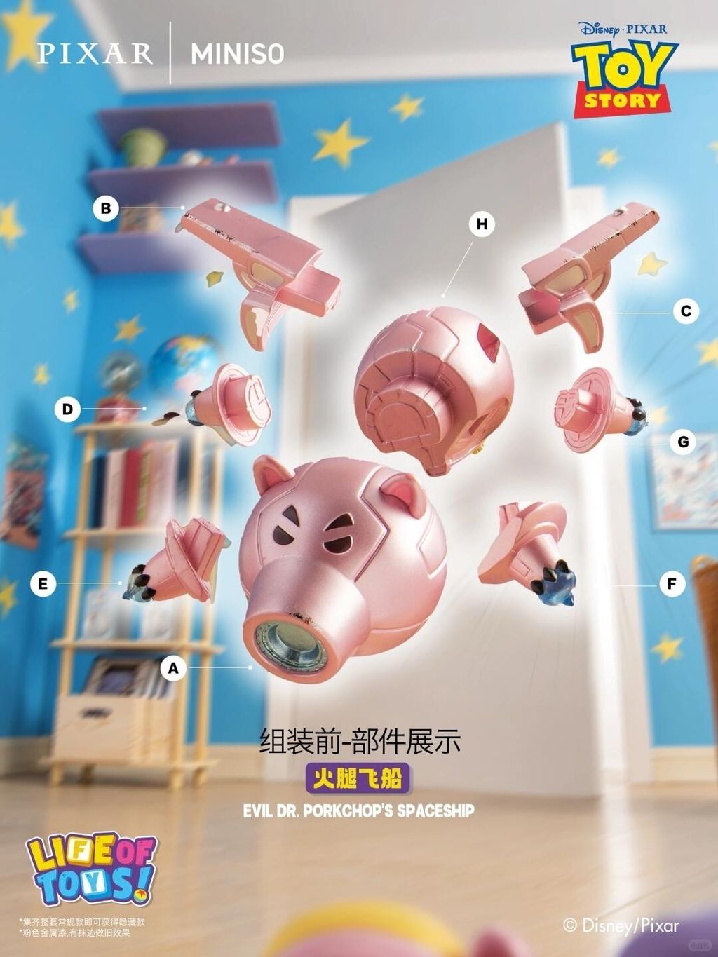 image_F943C97E-0AD3-4E90-B291-3109316A0260_1749289129