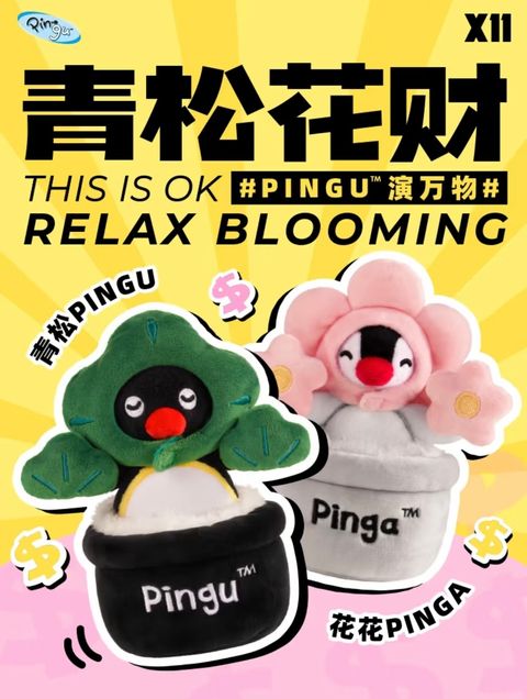 image_2394D685-813D-484C-AEC5-7C08A4FDF31C_1749481043