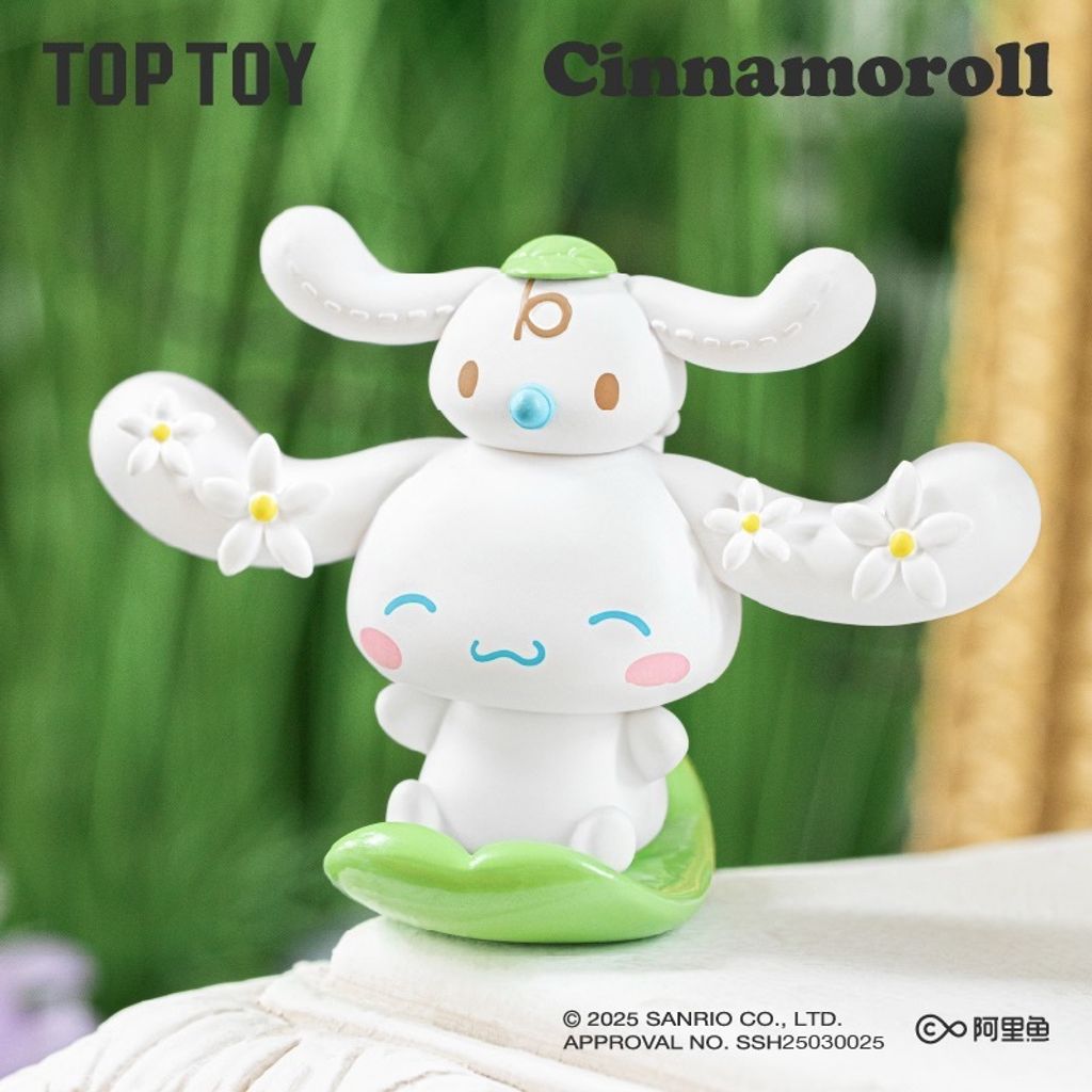 image_22174CC1-B529-4540-AFE0-94DA57E06128_1749827155