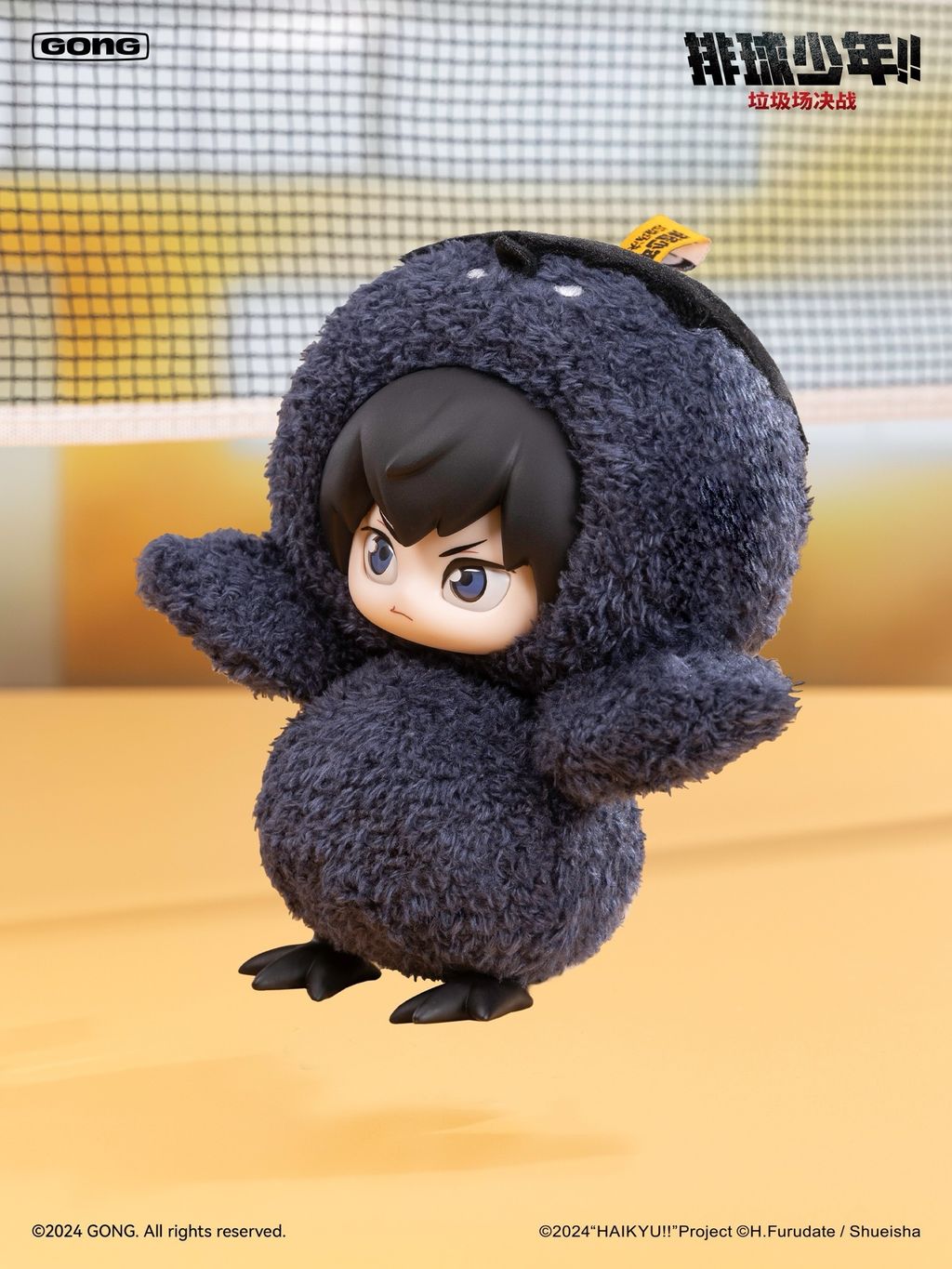 image_F44094AC-C9FF-40C0-8073-94D728B32FBF_1749894078