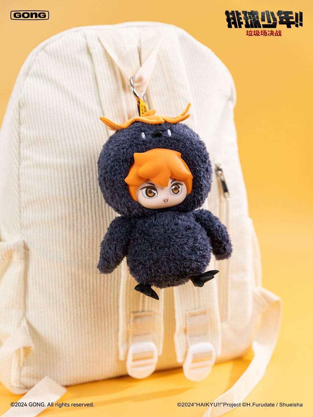 image_EC61994D-7DC9-46D4-8689-52BD26CBEADB_1749894078