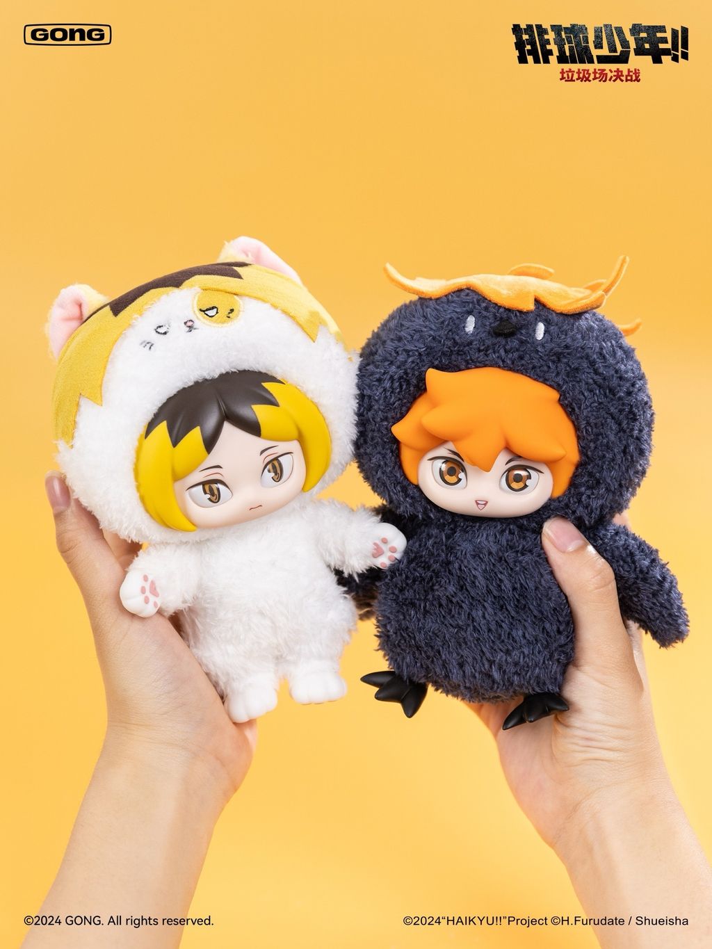 image_0A10B042-DF3E-4FD5-835B-854996C89BD8_1749894078