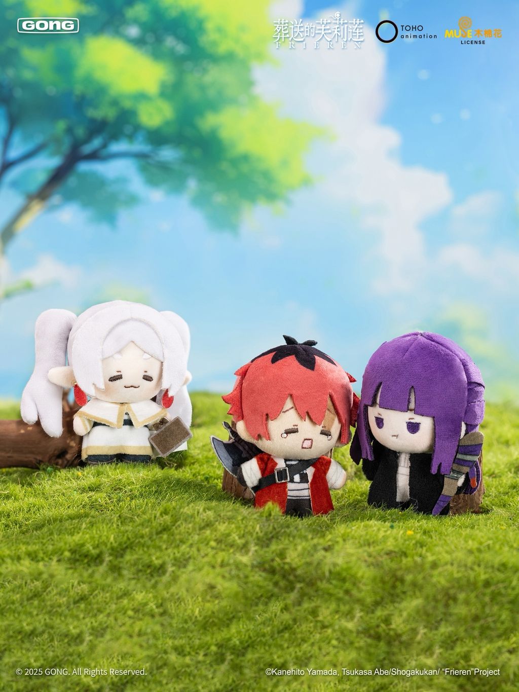 image_A49F3B73-488A-4014-8162-63814432A269_1749955822