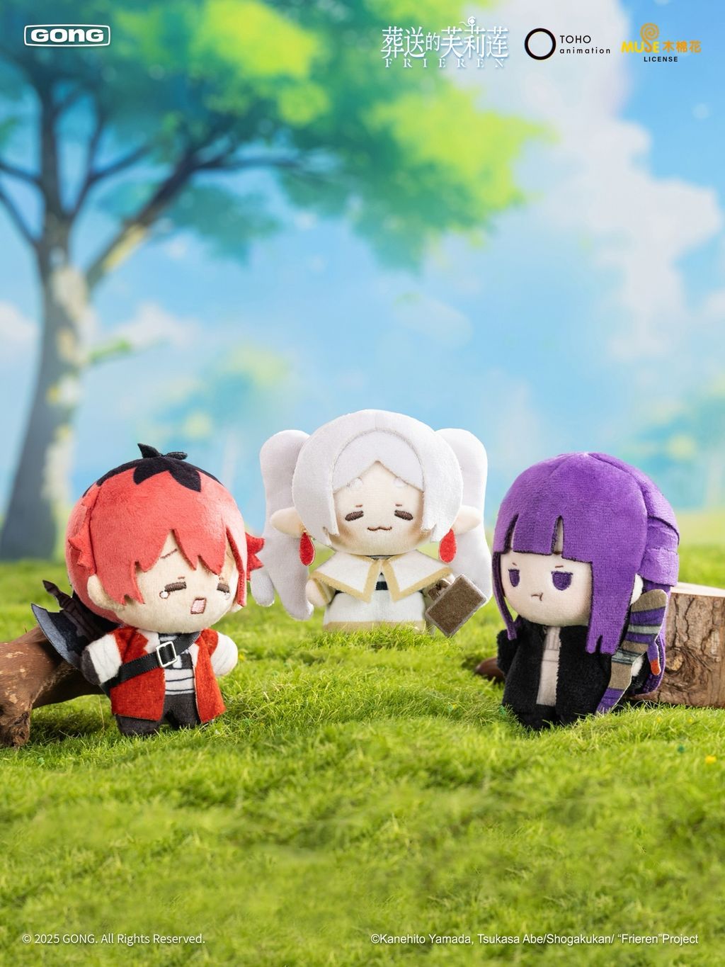 image_405D6101-B965-4919-B46A-9676BD66F480_1749955822