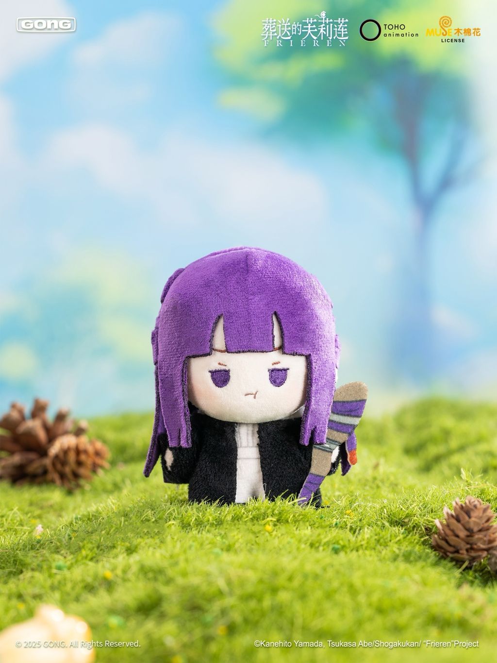 image_E28881BC-1FDD-4B2E-8548-4172F6418247_1749955822