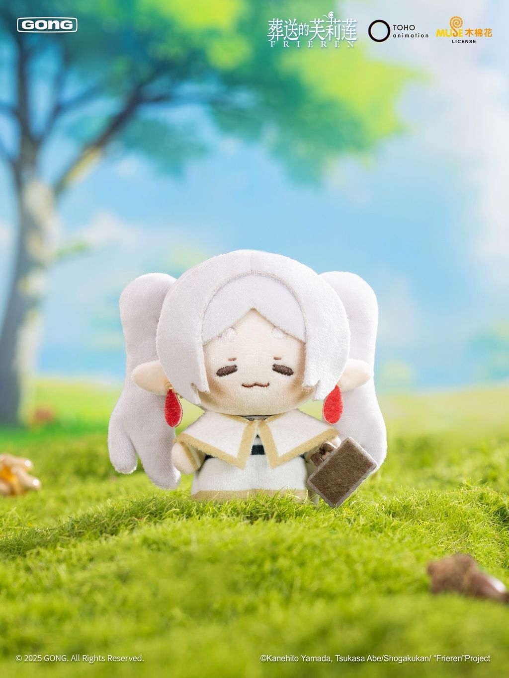 image_281B45CE-B873-4C7C-B31A-087CD4238BA9_1749955822