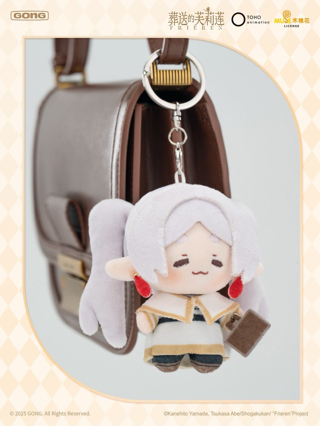 image_446C5C3C-4B72-4B33-957A-0E38D7D59B54_1749955822