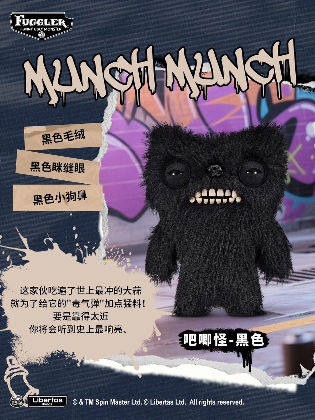 image_A987ECA7-E8FC-4095-8A25-1154FF00FB62_1749956124