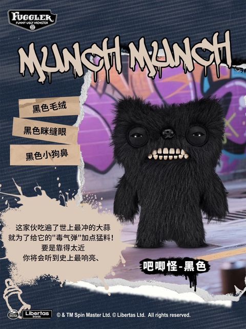 image_A987ECA7-E8FC-4095-8A25-1154FF00FB62_1749956124