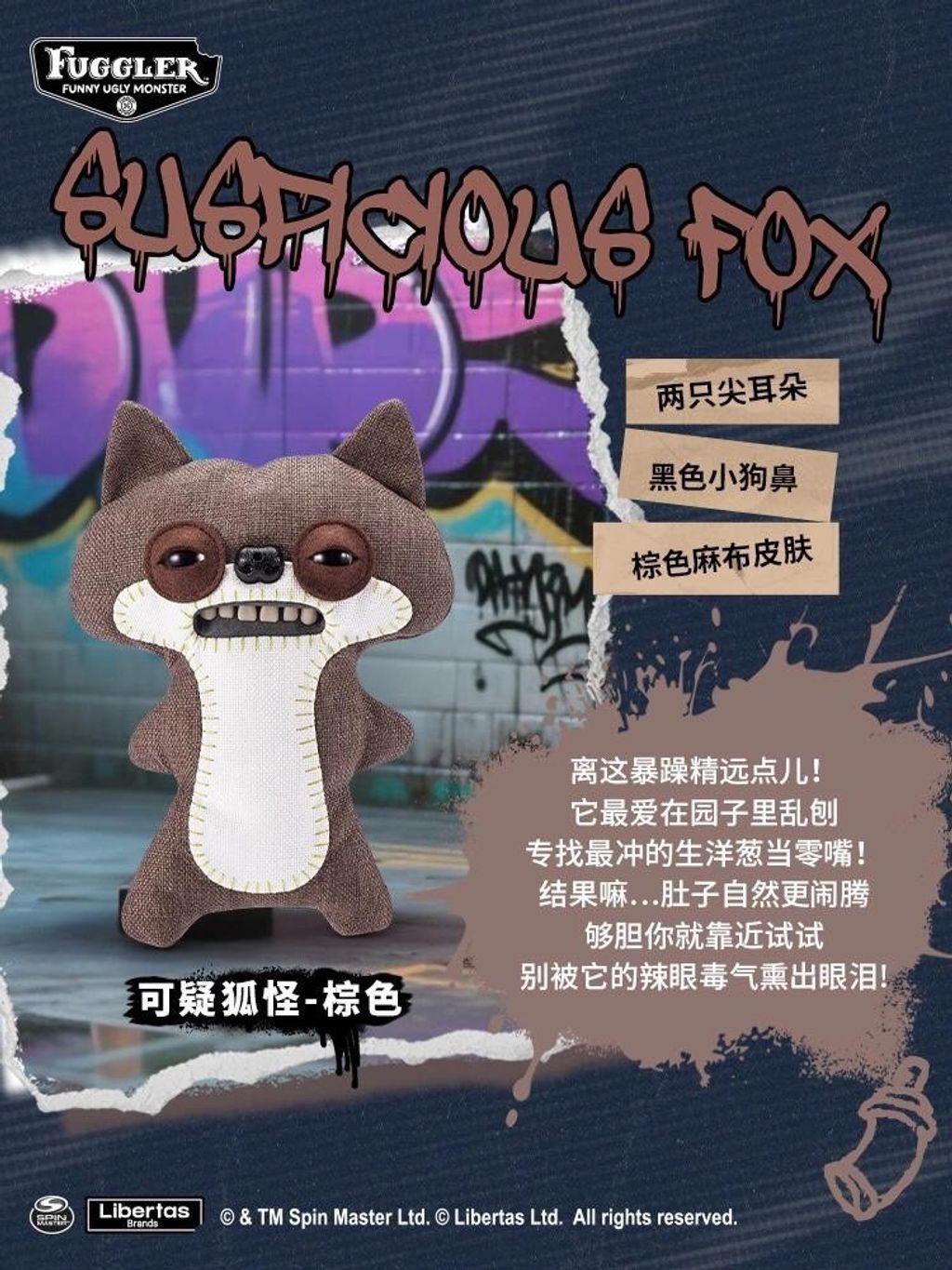 image_834FDA00-1525-4C23-801C-F18A68CA3A8E_1749956124