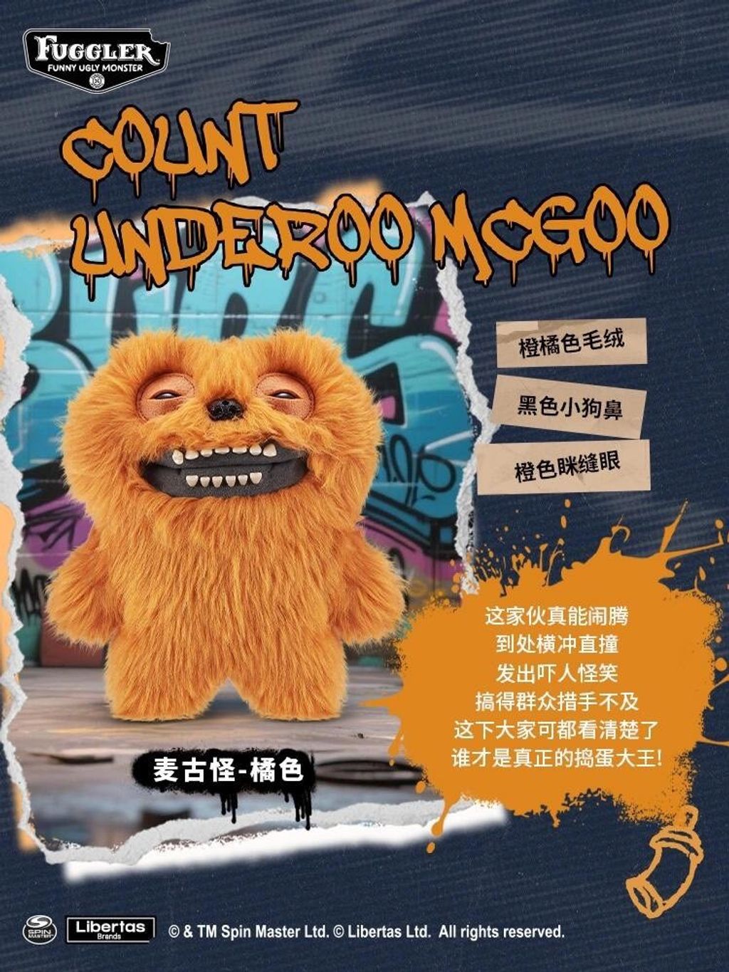 image_8779FBF1-A9AB-40EF-BBEA-50D9A841DB93_1749956124