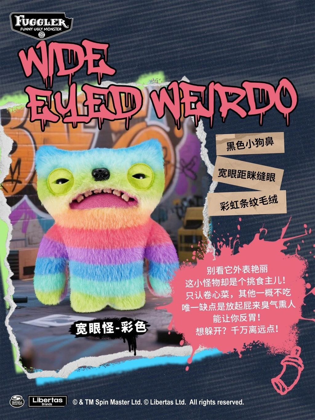 image_CBD1022F-B0D9-423B-885B-2958DCD7BB14_1749956124