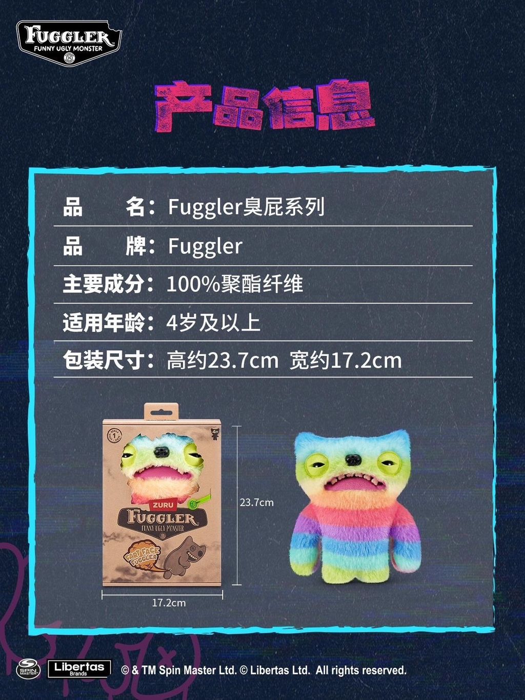 image_8A3125E1-87FF-48B5-A87E-72C8CA99C8D9_1749956124